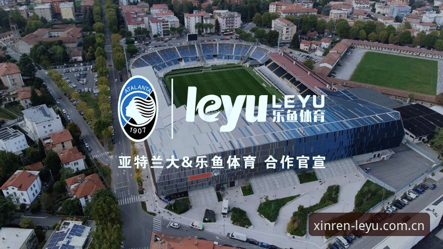 信任即体验注册通道使用技巧 乐鱼体育平台注册通道深度评测:信任即体验背后的三个隐形坑