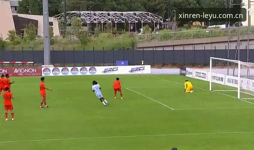 U19国足土伦杯出局避坑指南：从0-3失利看直播平台的信任即体验直播平台推荐对比