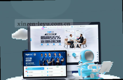篮球赛场实时比分